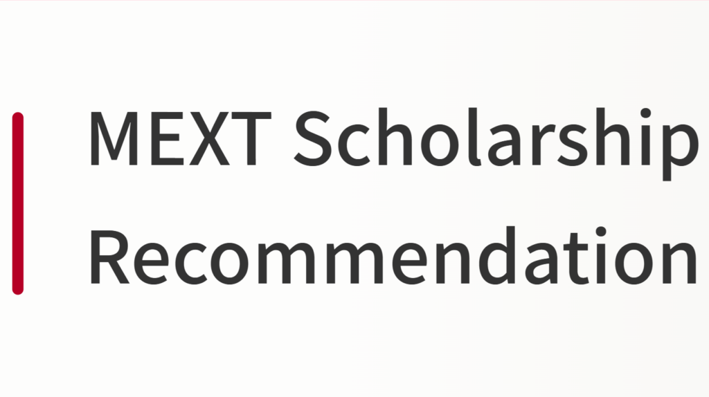 MEXT 2027 Embassy Recommendation for Specialized Training College Students | How to Apply