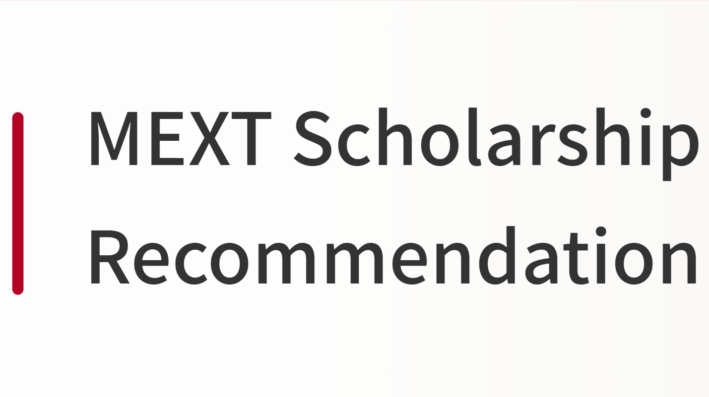 MEXT 2027 Embassy Recommendation for Specialized Training College Students | How to Apply
